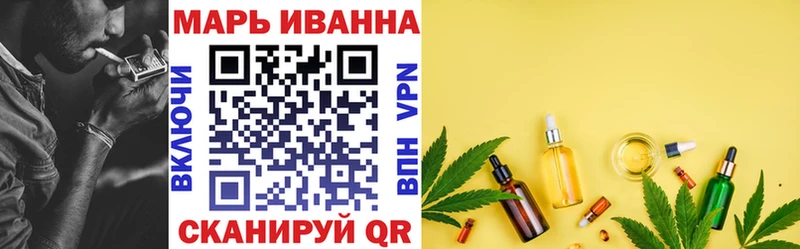 Где найти наркотики Красногорск АМФ  COCAIN  ГАШ  Конопля 