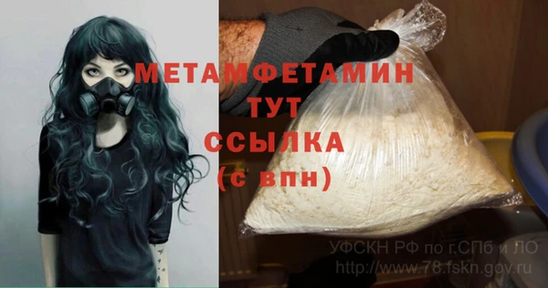 СК Володарск