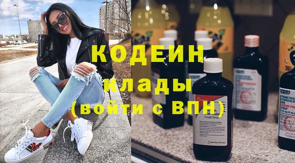СК Володарск