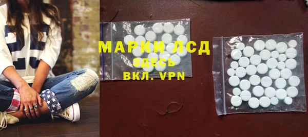 дурь Волоколамск