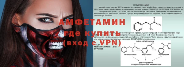 СК Володарск