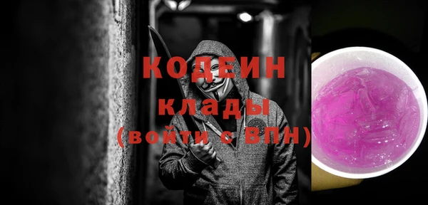 СК Володарск
