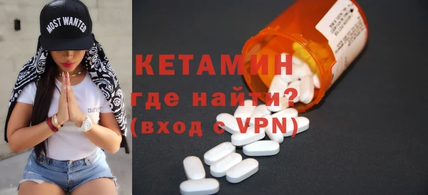 героин Волосово