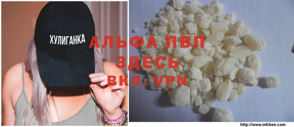 героин Волосово