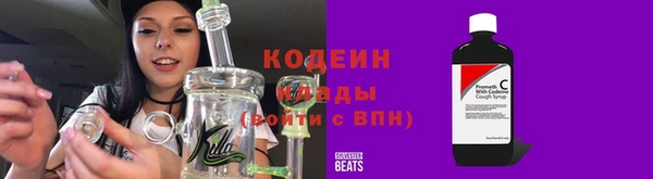 героин Волосово