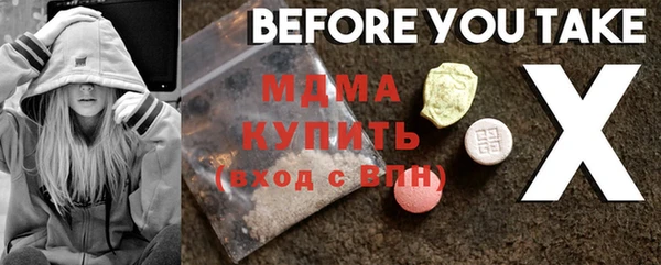 героин Волосово