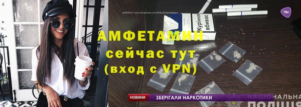 СК Володарск