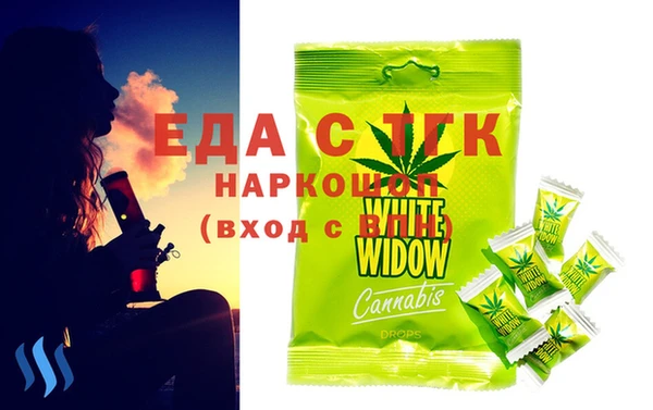 СК Володарск