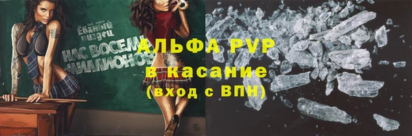героин Волосово